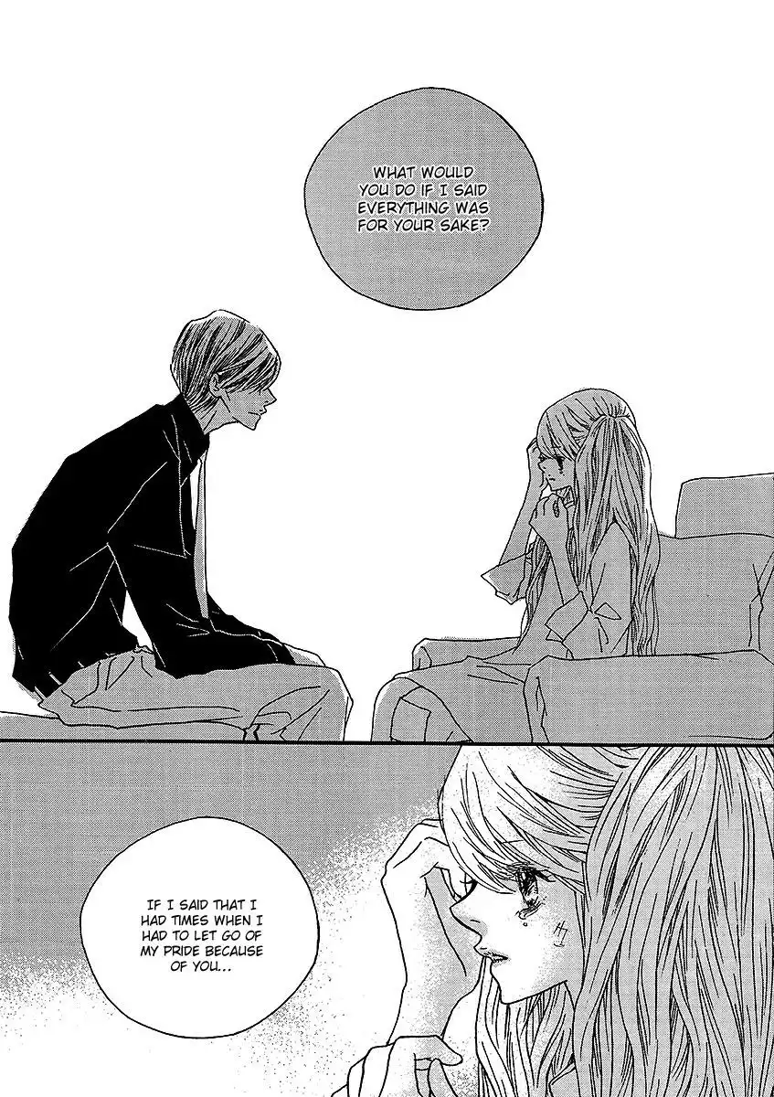 Nocturne (PARK Eun-Ah) Chapter 39 7